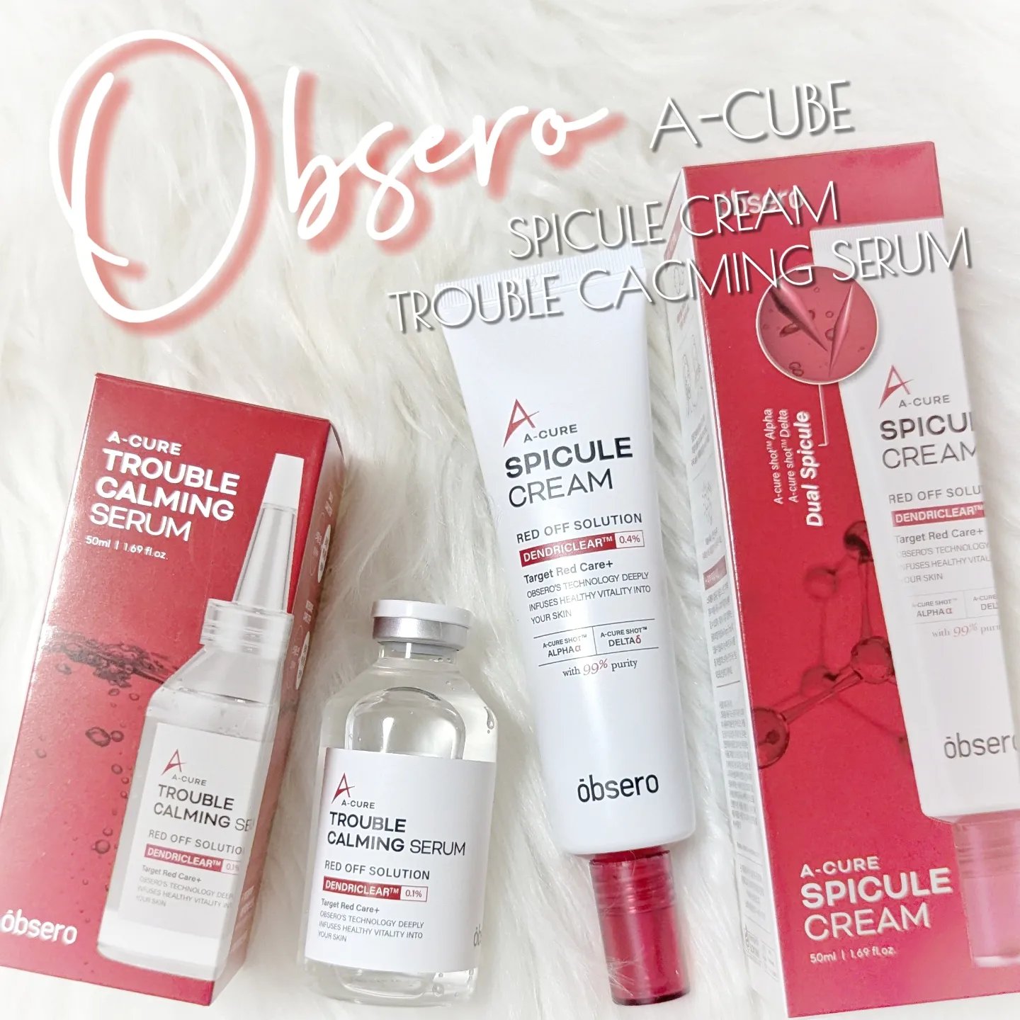 エーキュアスピキュールクリーム/obsero/フェイスクリームを使ったクチコミ（1枚目）