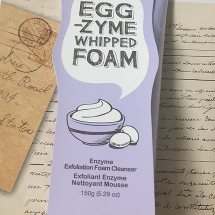 アートクラスバイロダン シェーディング/too cool for school/シェーディングを使ったクチコミ(9枚目)