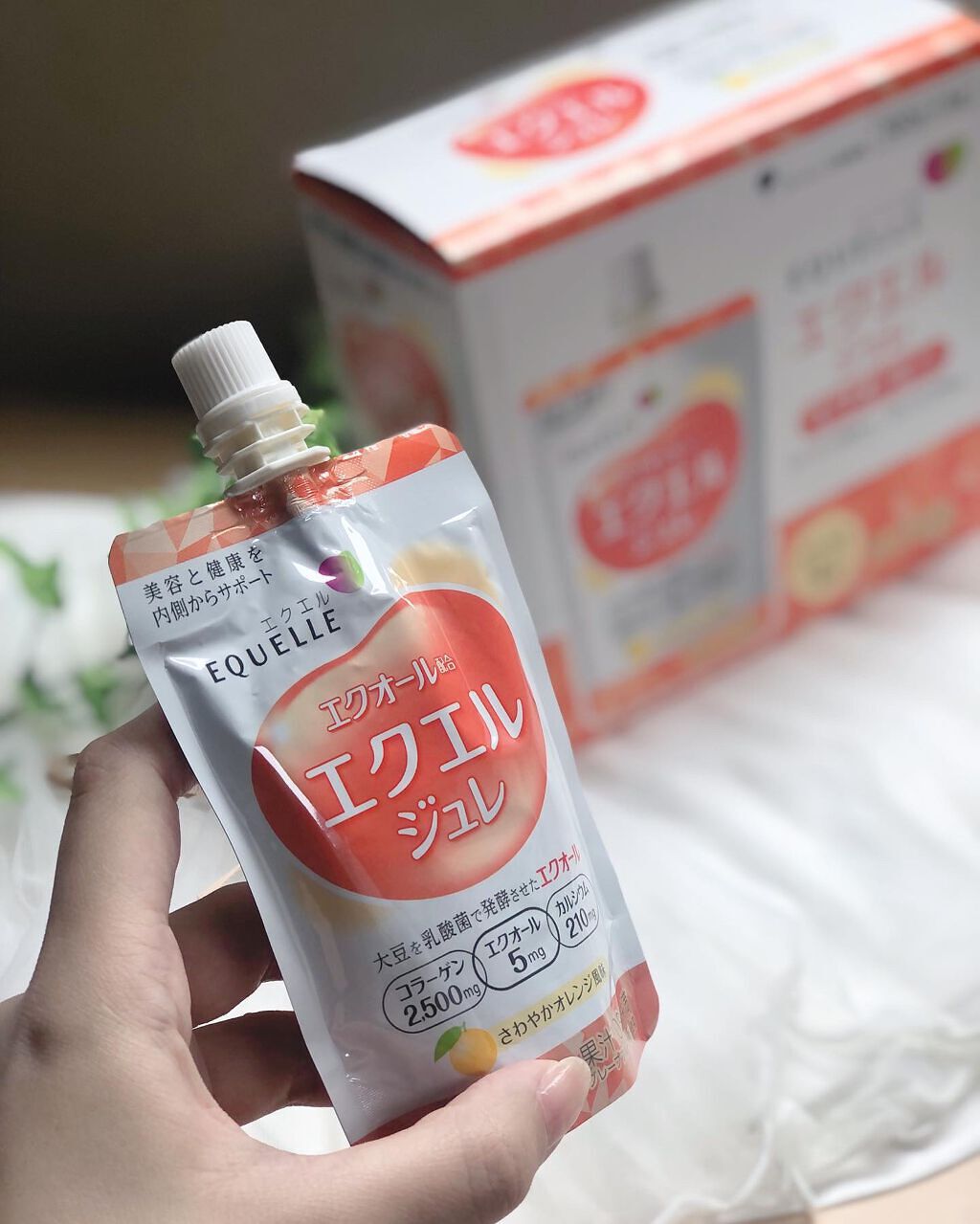 エクエル ジュレ さわやかオレンジ風味/大塚製薬/ゼリー飲料を使ったクチコミ(1枚目)