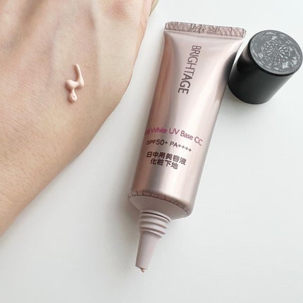 リフトホワイト UVベース CC/BRIGHTAGE/CCクリームを使ったクチコミ(3枚目)