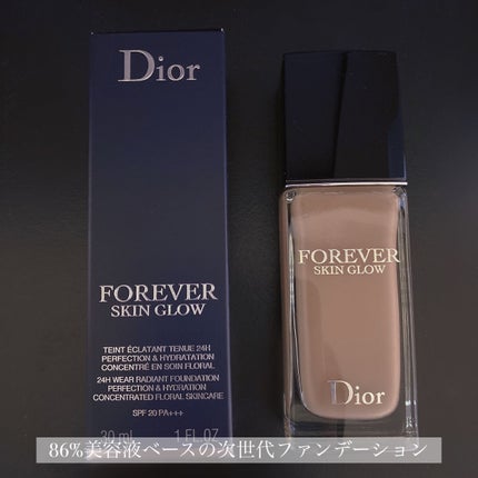 ディオールスキン フォーエヴァー フルイド グロウ/Dior/リキッドファンデーションを使ったクチコミ(1枚目)