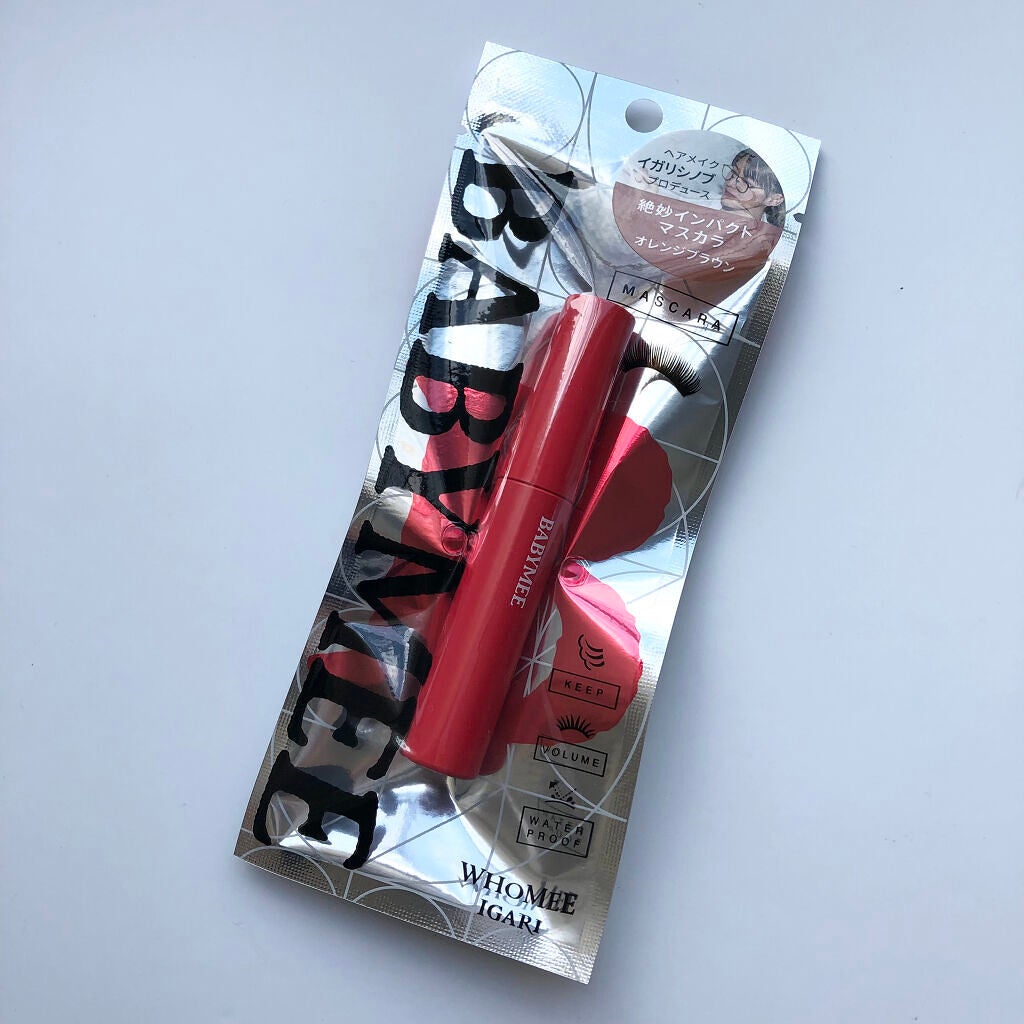 ニュアンスカラーマスカラ/BABYMEE/マスカラを使ったクチコミ(4枚目)