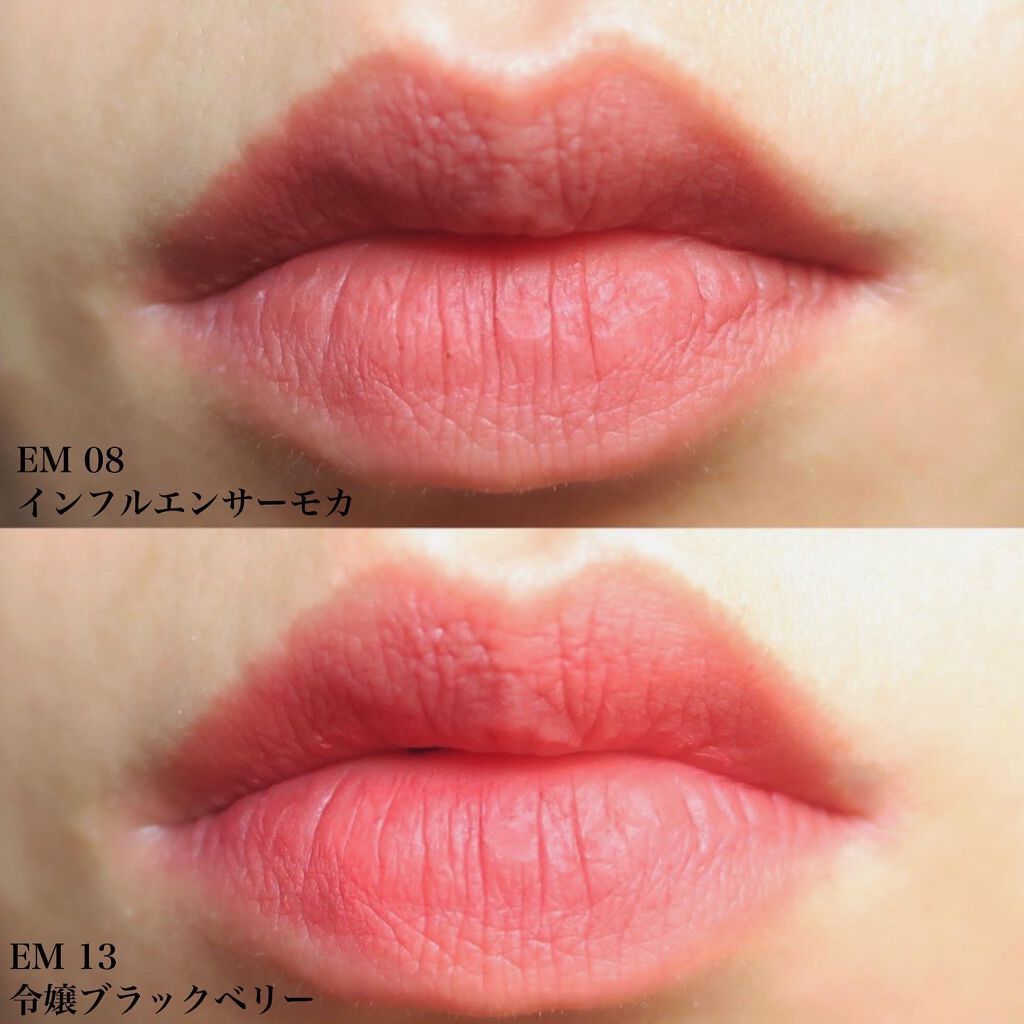 tama on LIPS 「リップ・チーク・アイシャドウの1本3役!👏/╌╌╌╌╌╌╌╌╌..」(5枚目)