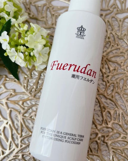 薬用育毛剤フエルダン/リムサプライ/頭皮ローションを使ったクチコミ(4枚目)