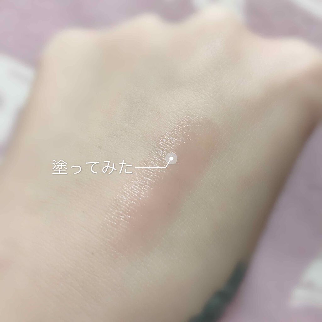 モイストピュアカラーリップ/ニベア/リップクリームを使ったクチコミ(2枚目)