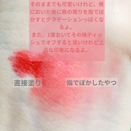 Love Bear 9色 アイシャドウパレット/FlowerKnows/アイシャドウパレットを使ったクチコミ(7枚目)