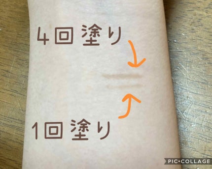 ダブルラインエキスパート/KATE/リキッドアイライナーを使ったクチコミ(4枚目)