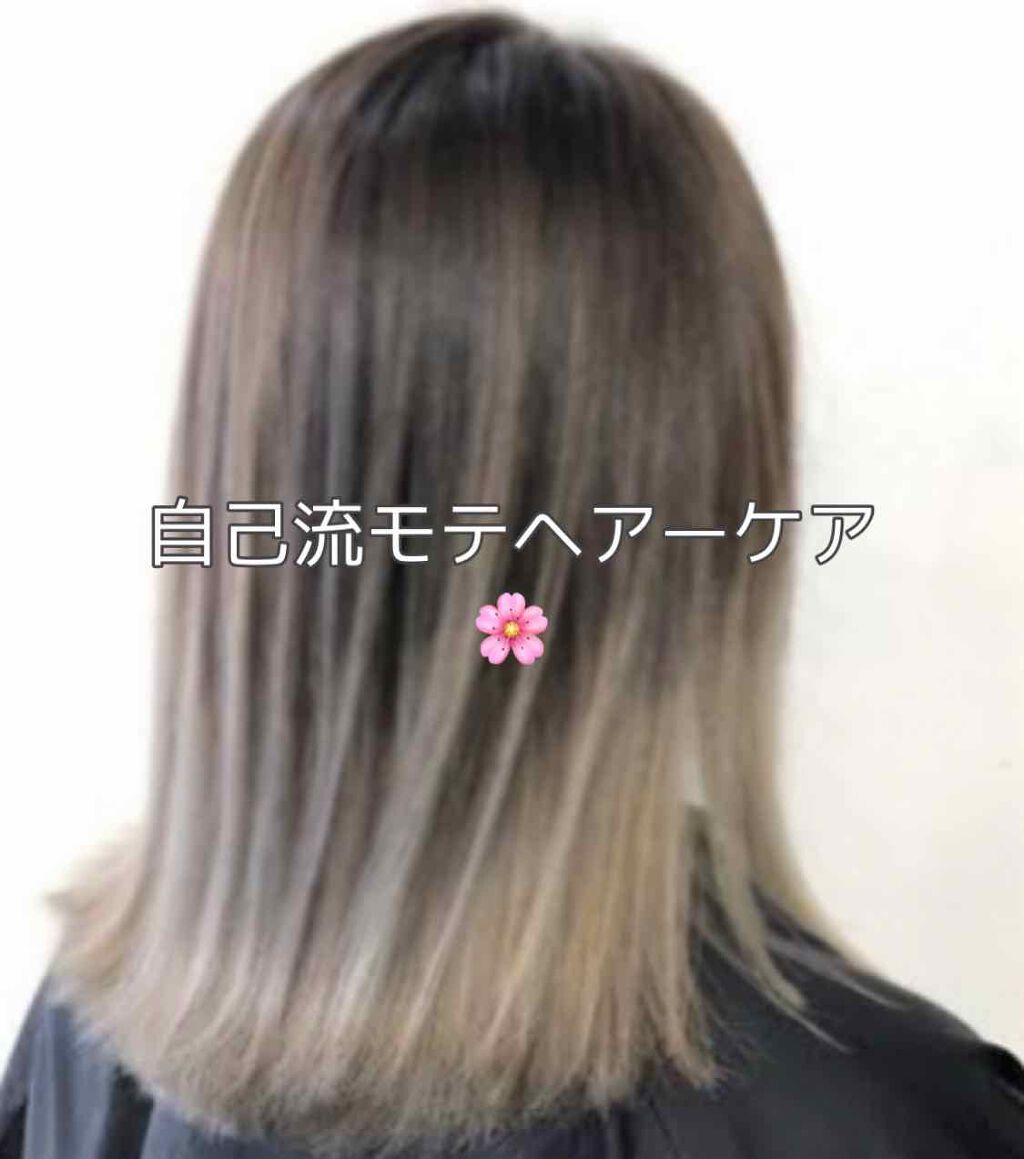 スーパーリッチシャイン ストレート＆ビューティー うねりケアシャンプー／コンディショナー/LUX/市販シャンプーを使ったクチコミ（1枚目）