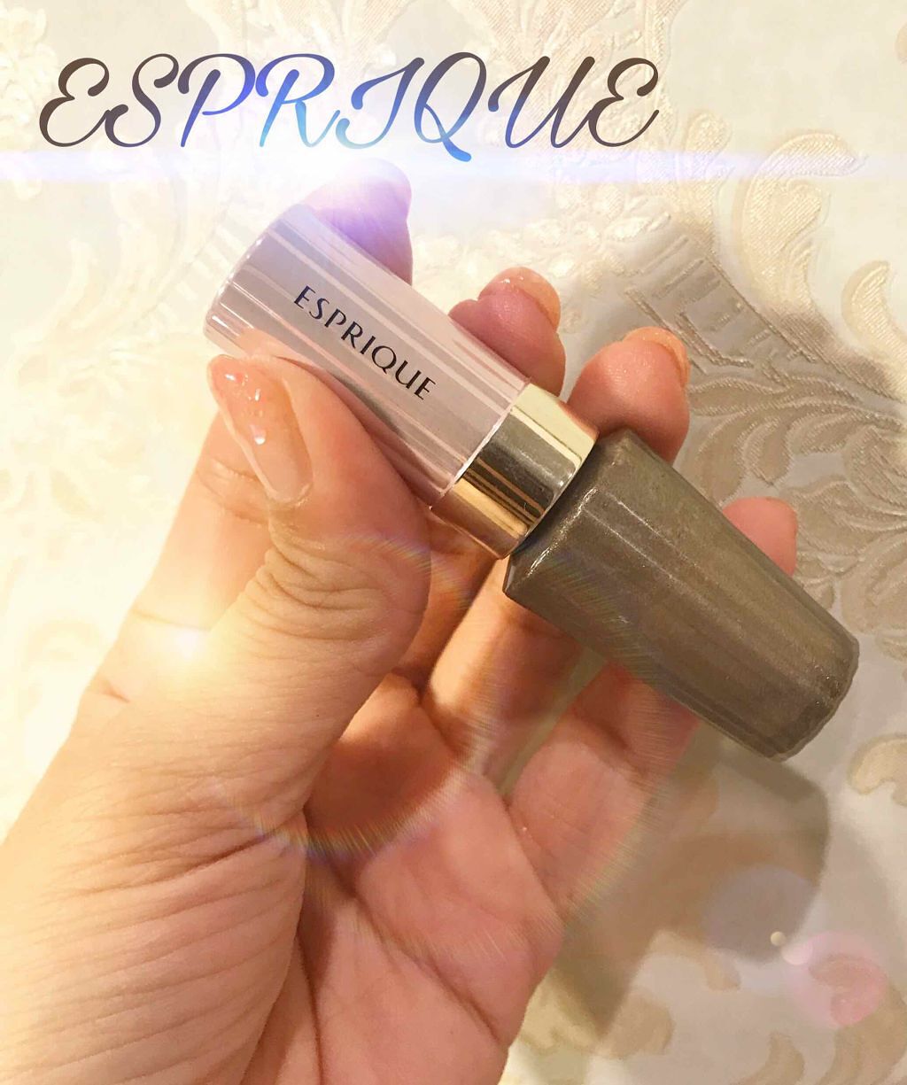 グロウ アイヴェール/ESPRIQUE/リキッドアイシャドウを使ったクチコミ（1枚目）