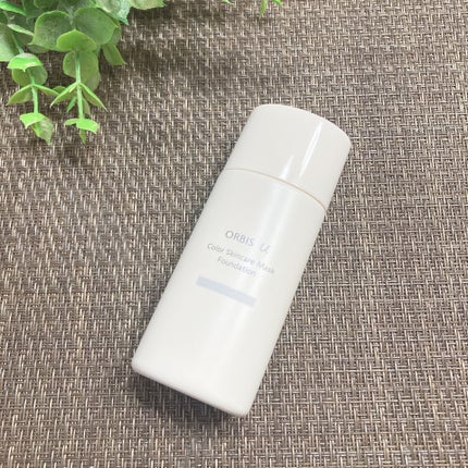 オルビスユー カラースキンケアマスク ファンデーション/オルビス/リキッドファンデーションを使ったクチコミ(4枚目)