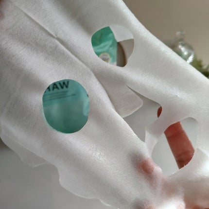 モイストリペアマスク/LIHAW/シートマスク・パックを使ったクチコミ(2枚目)