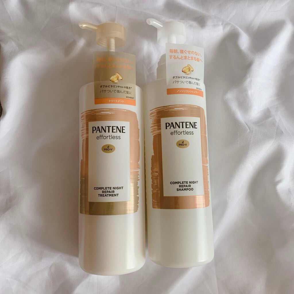 パンテーン エフォートレス コンプリートナイト リペアー シャンプー/トリートメント/パンテーン/市販シャンプーを使ったクチコミ(1枚目)