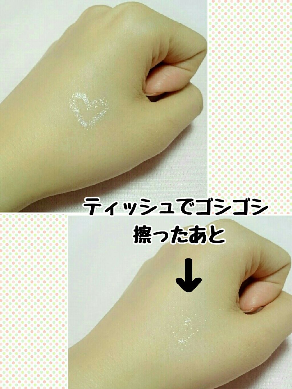 プレイ101 ペンシル/ETUDE/ペンシルアイライナーを使ったクチコミ(2枚目)