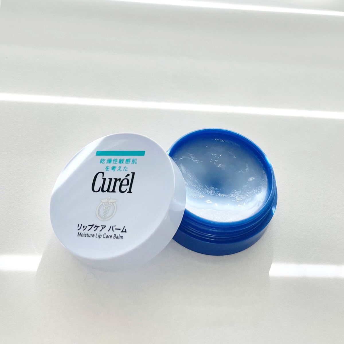 リップケア バーム/キュレル/リップバームを使ったクチコミ（2枚目）