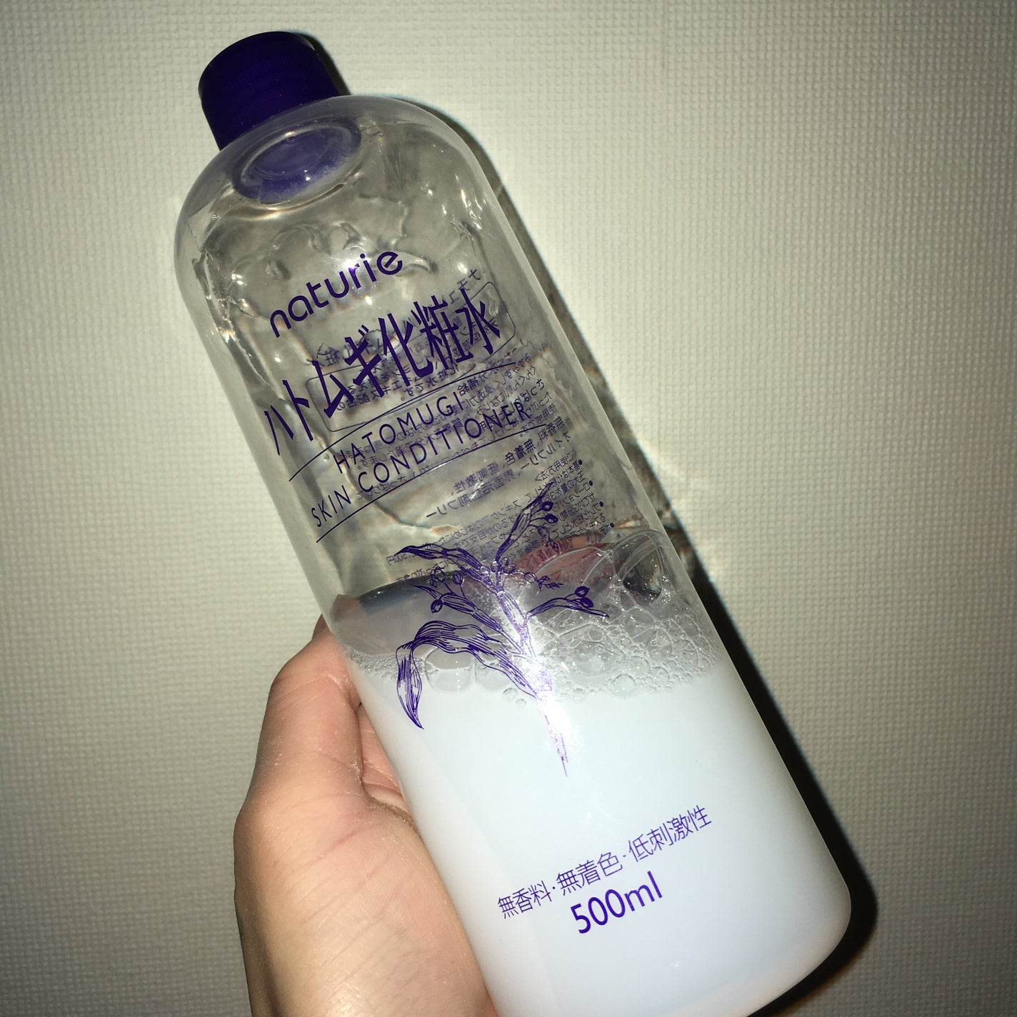 ハトムギ化粧水(ナチュリエ スキンコンディショナー R )/ナチュリエ/化粧水を使ったクチコミ(1枚目)