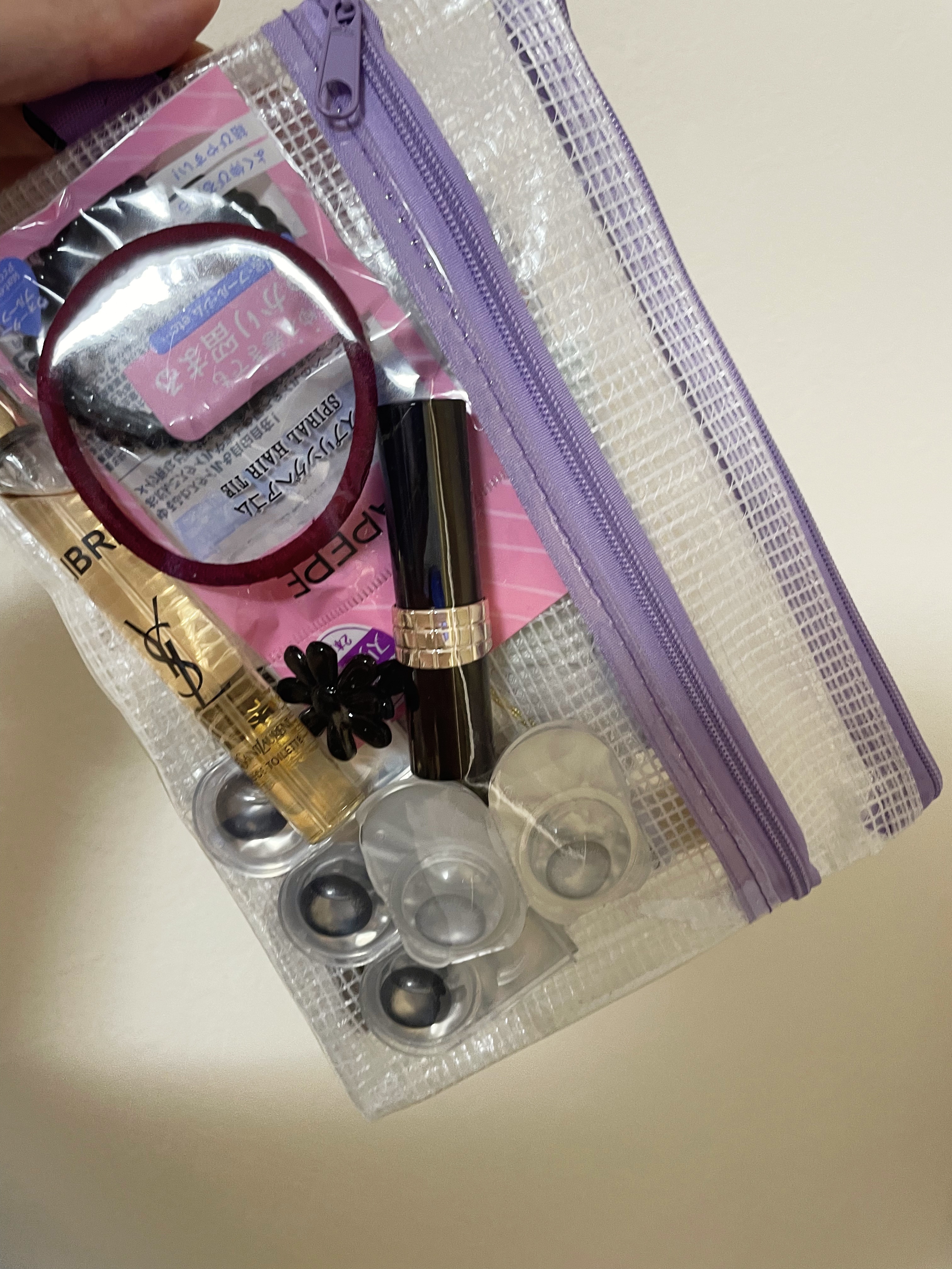 2/2日まで期間限定値下げ！ YSL ミニフレグランスセット 3本入りおまけ付き イヴ・サンローラン / YSL ミニ フレグランスセットの公式商品