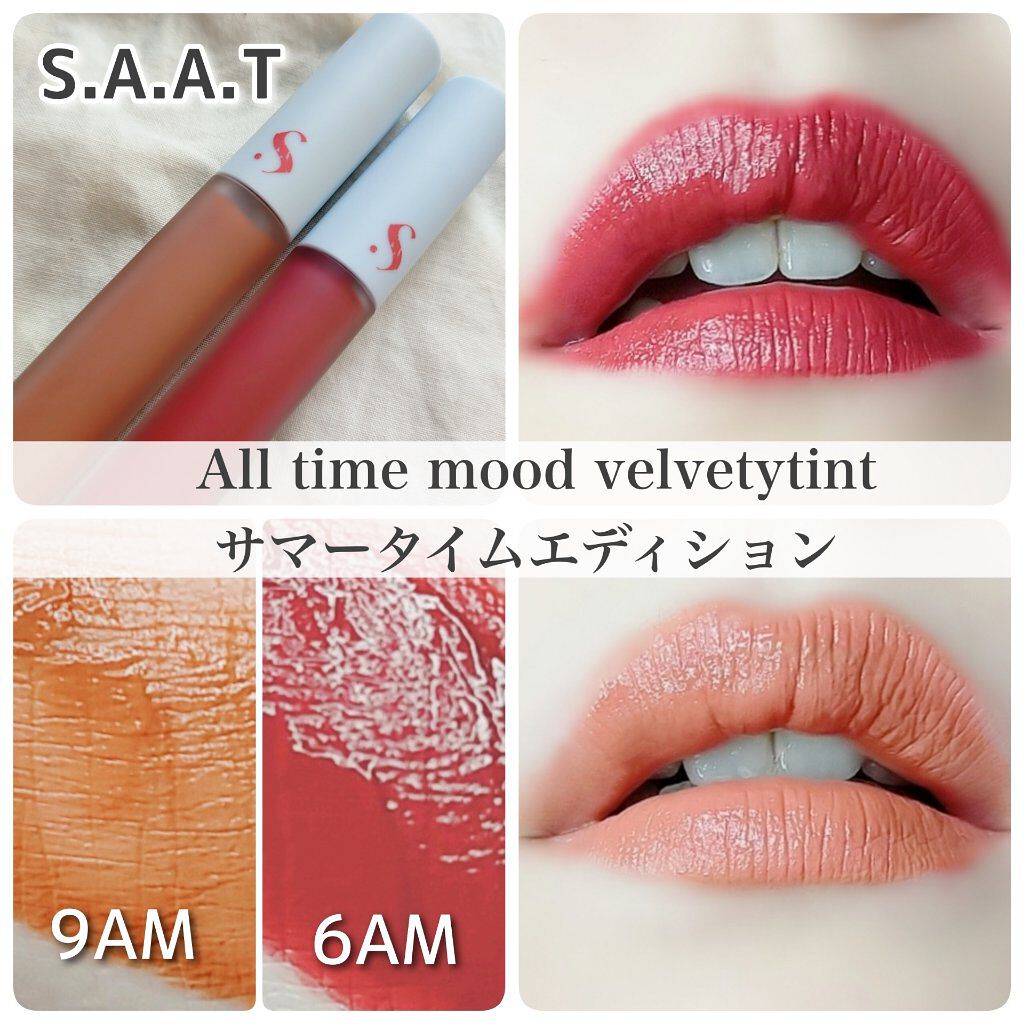 アニューム セバム コントロール パウダー/saat insight/ルースパウダーを使ったクチコミ（2枚目）