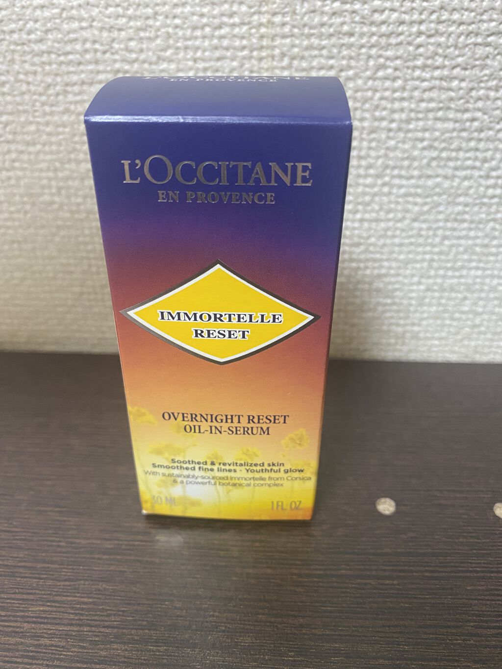 イモーテル オーバーナイトリセットセラム/L&#39;OCCITANE/美容液を使ったクチコミ（1枚目）