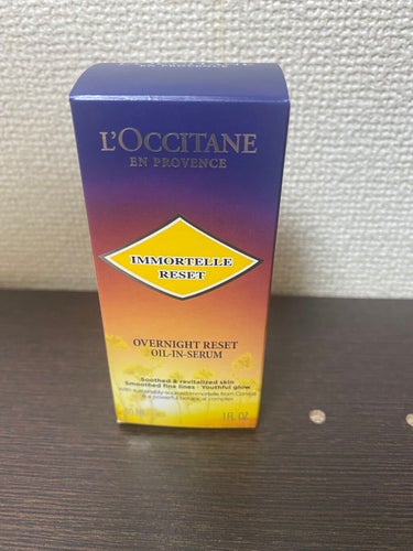 イモーテル オーバーナイトリセットセラム/L'OCCITANE/美容液を使ったクチコミ（1枚目）