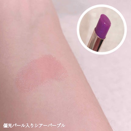 オペラ シアーリップカラー RN/OPERA/リップグロスを使ったクチコミ(3枚目)