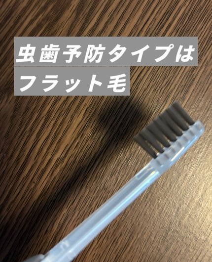 イオン歯ブラシ ionic(アイオニック)/アイオニック/歯ブラシを使ったクチコミ(4枚目)
