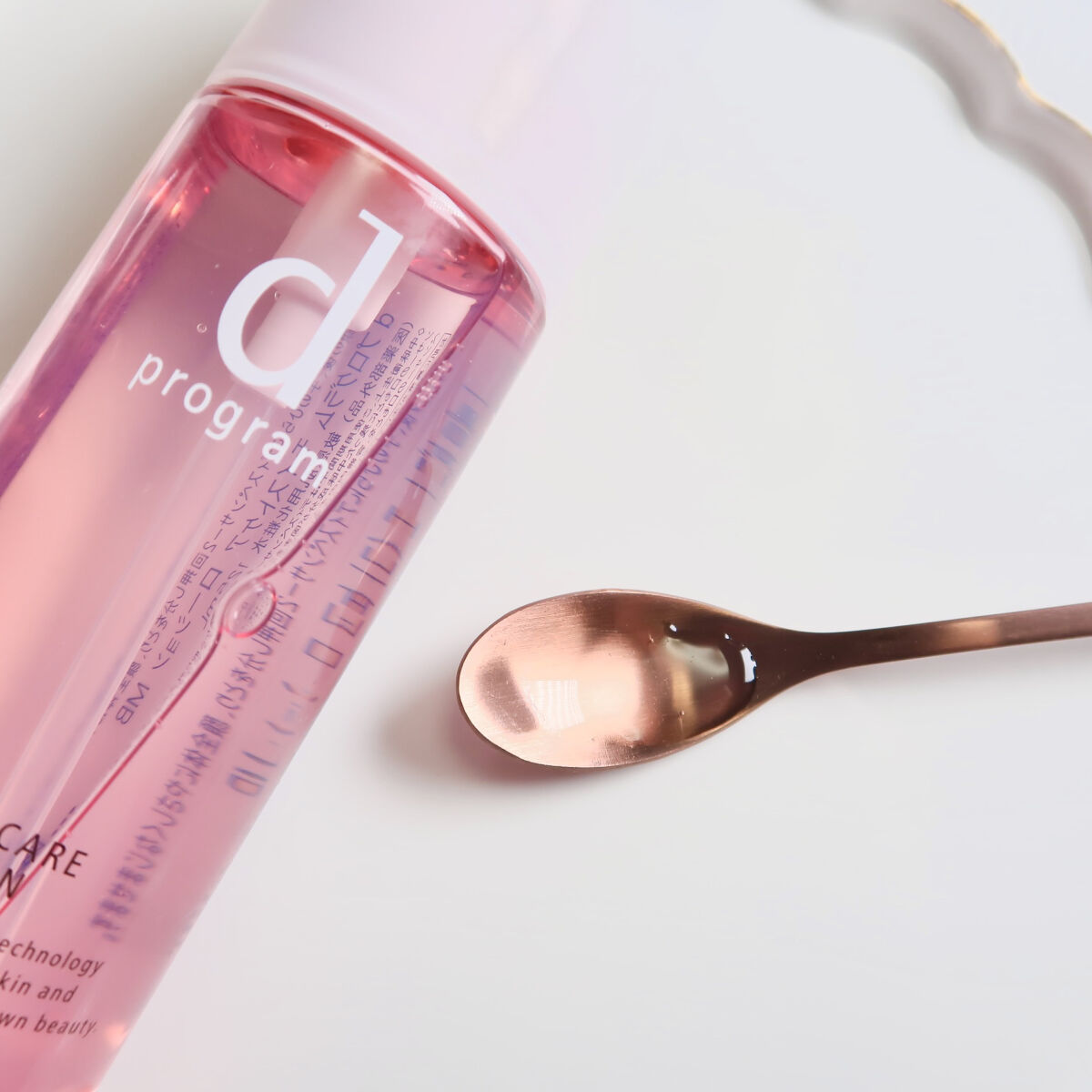 アレルバリア ミスト/d プログラム/ミスト状化粧水を使ったクチコミ（3枚目）