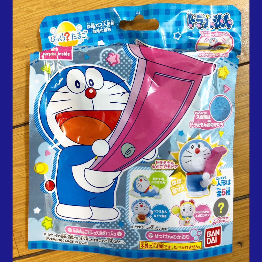 炭酸ガス入浴剤　びっくらたまご/クレアボーテ/炭酸系入浴剤を使ったクチコミ（1枚目）