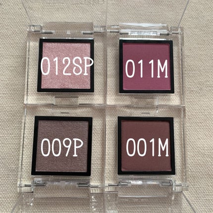 コンパクトアディクション センス オブ クラリティ/ADDICTION/アイシャドウパレットを使ったクチコミ(3枚目)