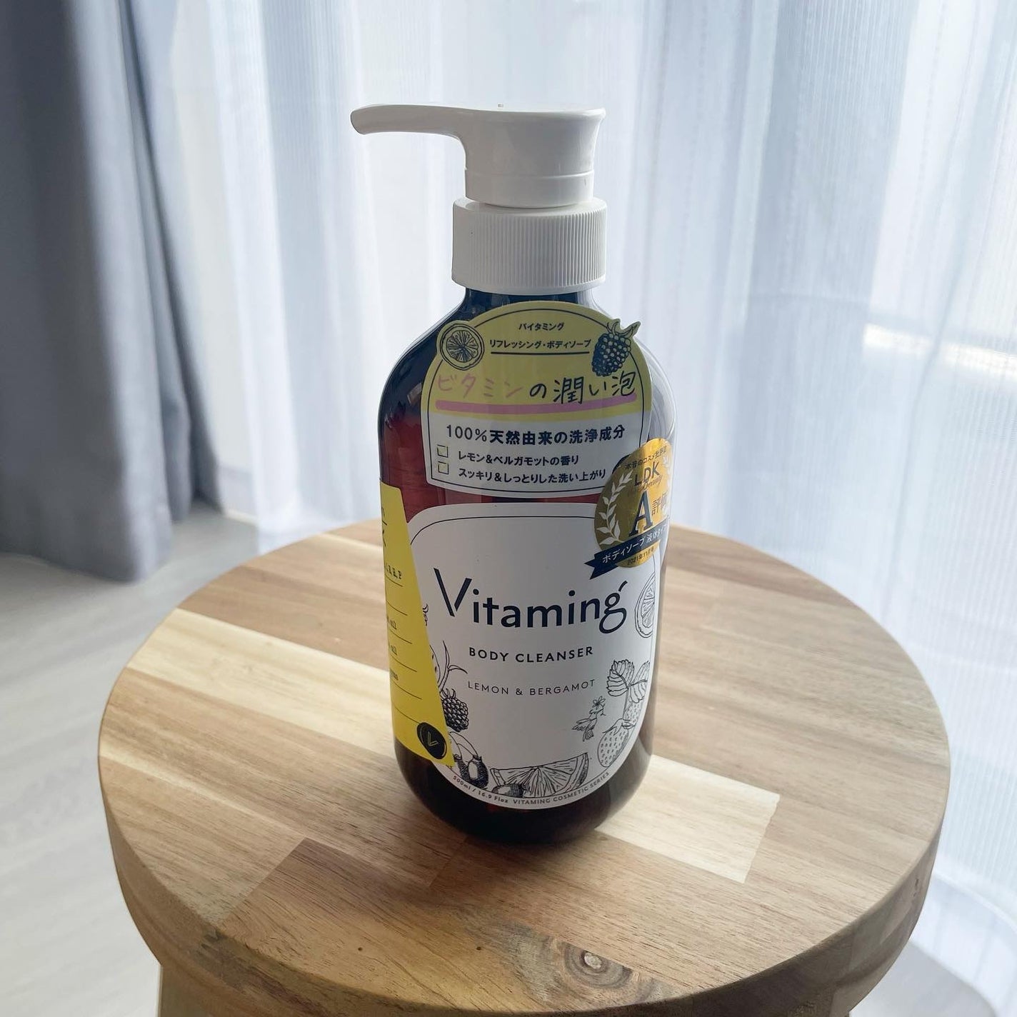 リフレッシングボディソープ(レモン&ベルガモットの香り)/Vitaming/ボディソープを使ったクチコミ(1枚目)