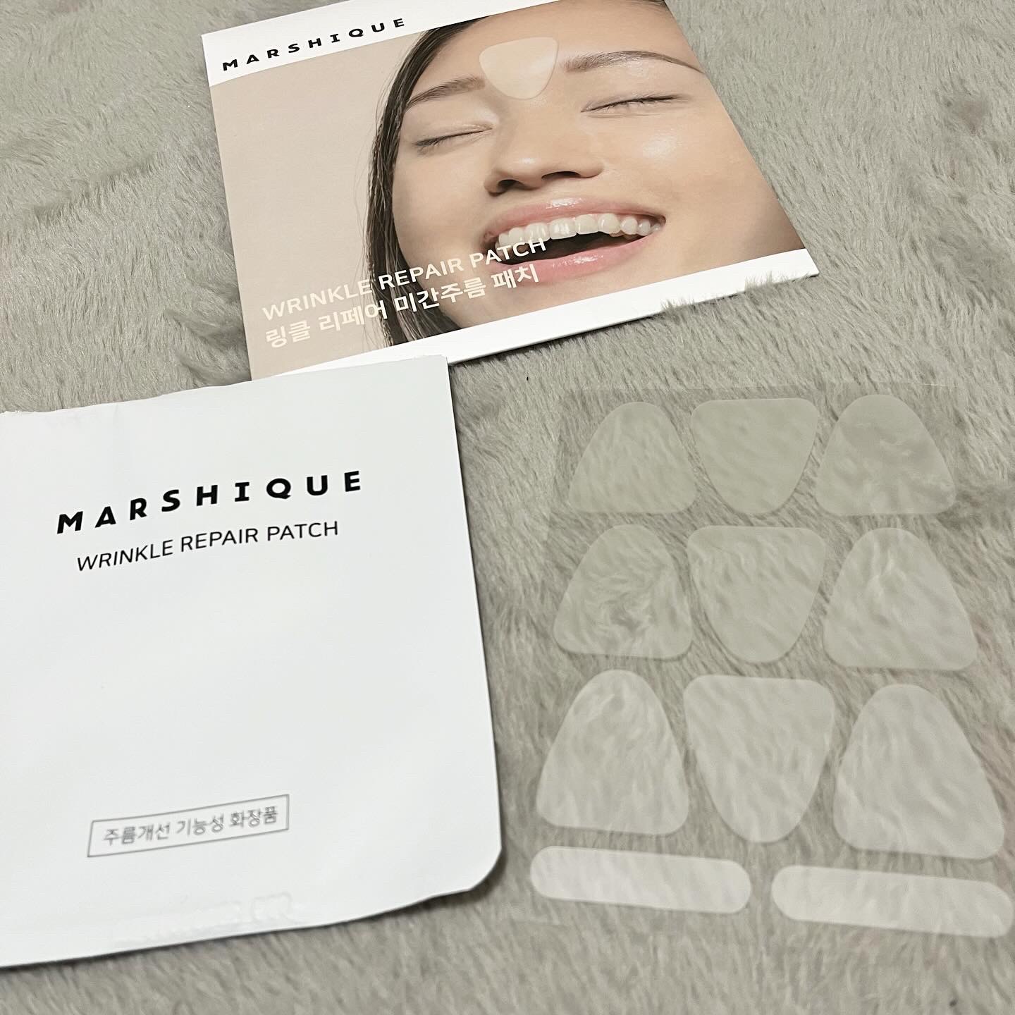 リンクルリペアしわパッチ/MARSHIQUE/その他スキンケアを使ったクチコミ（3枚目）