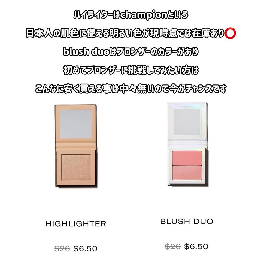 MATTE COCOA EYESHADOW PALETTE/KKW BEAUTY/アイシャドウパレットを使ったクチコミ(4枚目)