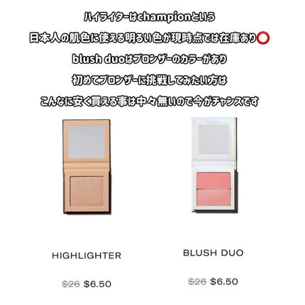 MATTE COCOA EYESHADOW PALETTE/KKW BEAUTY/アイシャドウパレットを使ったクチコミ(4枚目)