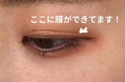 ãªãªã·ã ã¢ã€ãªããã¹ãã³ãã£ã«ã /D-UP/äºéãŸã¶ãçšã¢ã€ãã ã䜿ã£ãã¯ãã³ãïŒ5æç®ïŒ