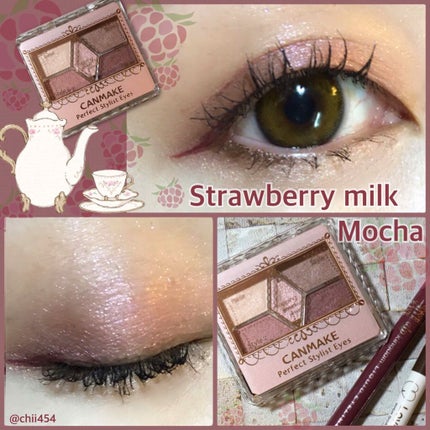 【旧品】パーフェクトスタイリストアイズ/キャンメイク/アイシャドウパレットを使ったクチコミ(1枚目)