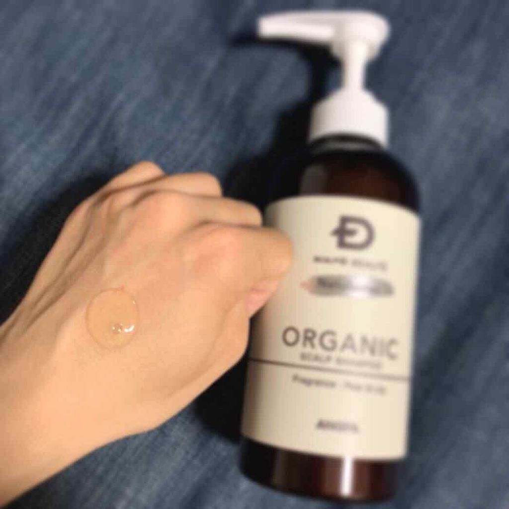 スカルプD ボーテ ナチュラスター スカルプシャンプー/トリートメントパック/アンファー(スカルプD)/シャンプー・コンディショナーを使ったクチコミ(3枚目)