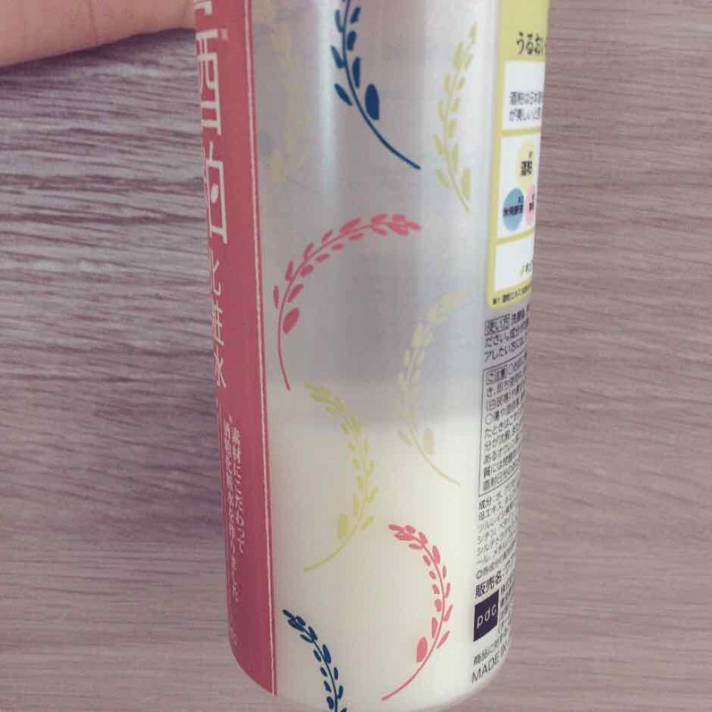 ワフードメイド 酒粕化粧水/pdc/化粧水を使ったクチコミ(2枚目)