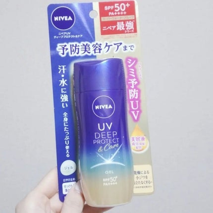 ニベアUV ディープ プロテクト&ケア ジェル/ニベア/日焼け止めジェルを使ったクチコミ(9枚目)
