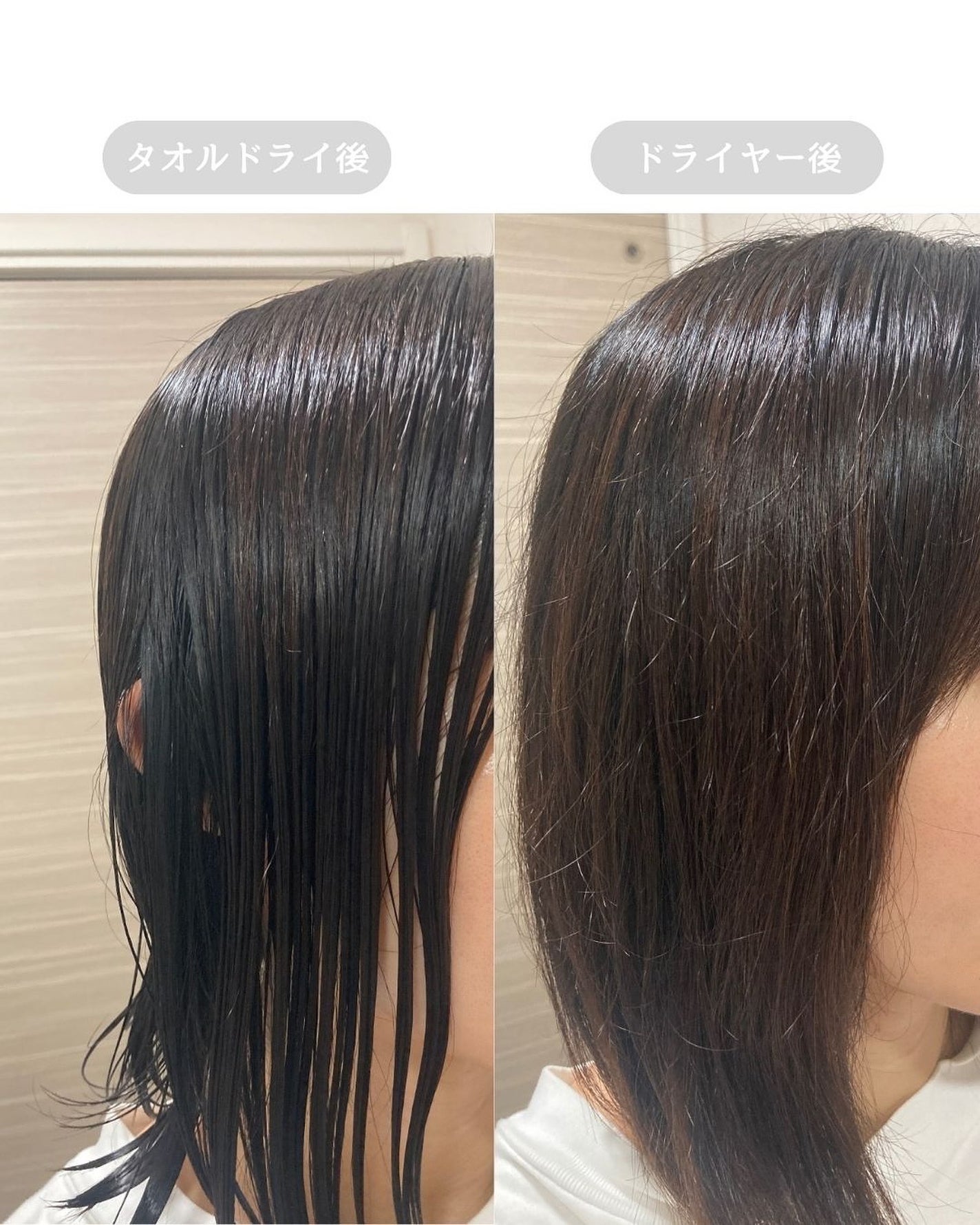 OR スパ・シャンプー/ヘアトリートメント シルキーナイトリペア/Off&Relax/市販シャンプーを使ったクチコミ(7枚目)