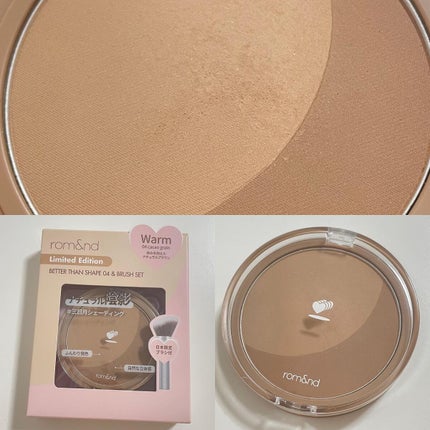 ベターザンシェイプ/rom&nd/シェーディングを使ったクチコミ(4枚目)