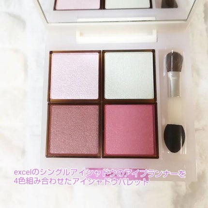 アイプランナーパレット/excel/アイシャドウパレットを使ったクチコミ(4枚目)