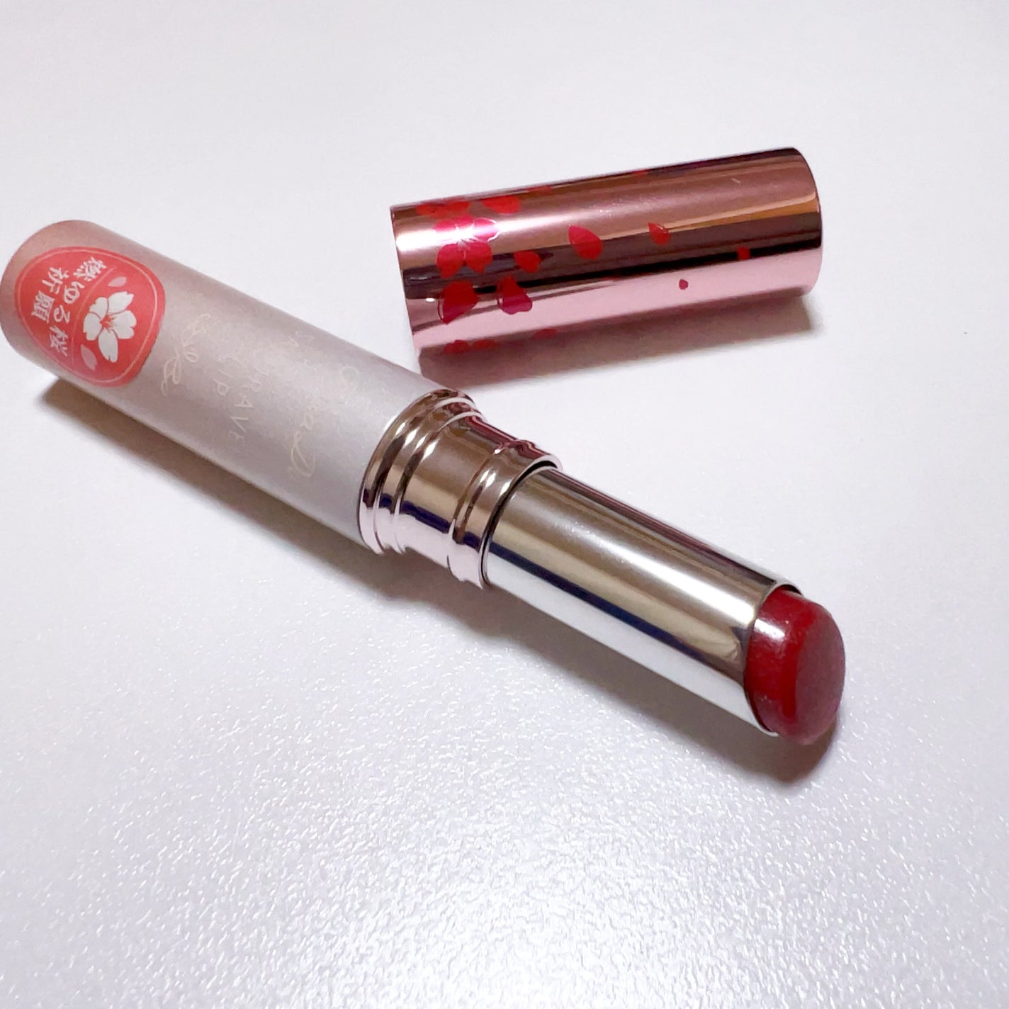 サクラヴェールリップ/パラドゥ/リップクリームを使ったクチコミ(2枚目)