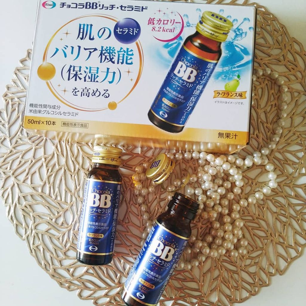 チョコラBBリッチセラミド/チョコラBB/美容ドリンクを使ったクチコミ(1枚目)