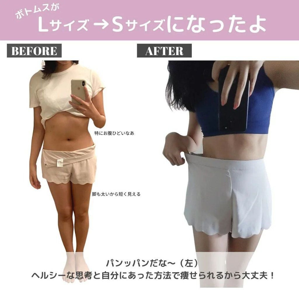 韓国人になりたいユンアズ🇰🇷LIPSパートナー on LIPS 「@yoonazu_korea←他の投稿【やめてよかった😡】やめ..」(8枚目)
