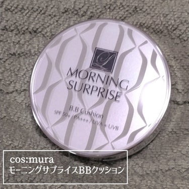 cos:mura BBクッションファンデーションのクチコミ「
cos:muraさんから
BBクッションファンデーションの提供頂きました!!
色白の脂性肌が.....」（2枚目）