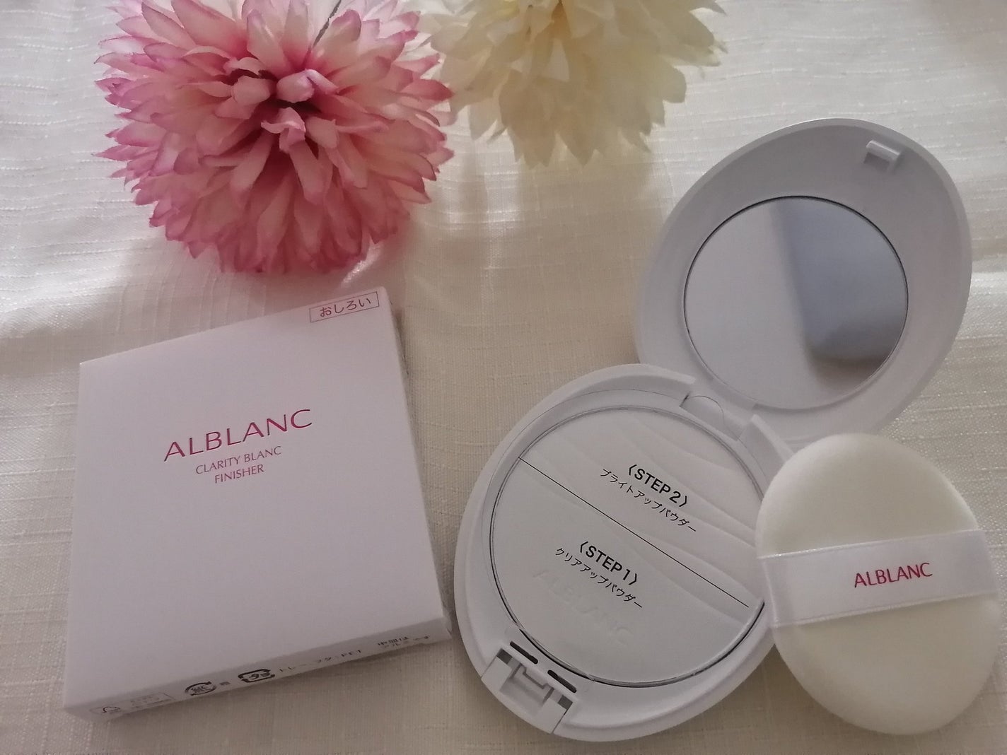 クラリティブラン フィニッシャー/ALBLANC/プレストパウダーを使ったクチコミ(1枚目)