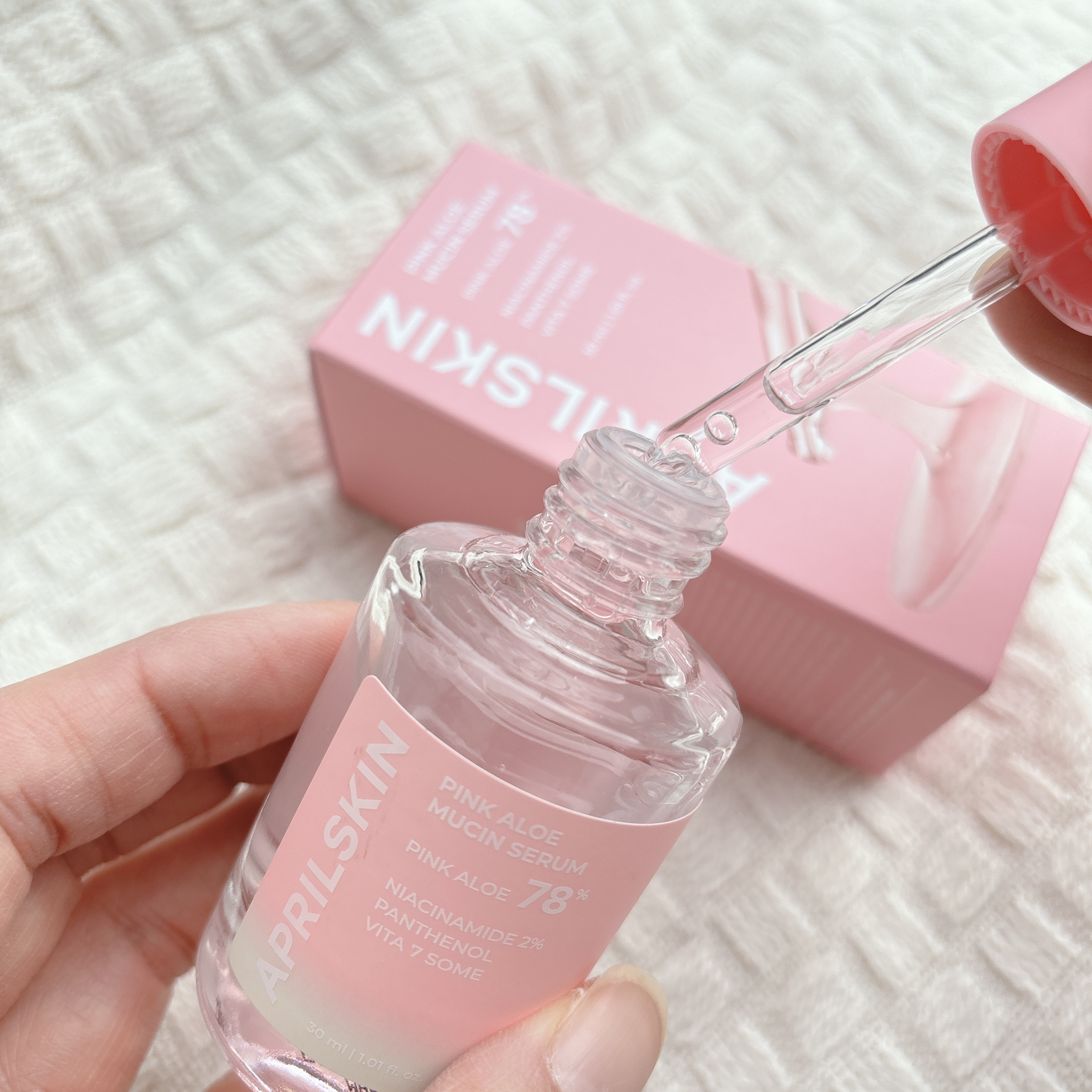 ピンクアロエムチンセラム/APRILSKIN/美容液を使ったクチコミ（2枚目）