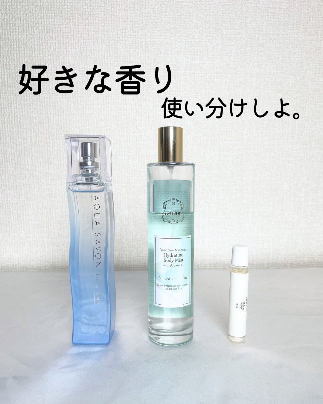 デッドシーミネラルズ ボディミスト/Laline/ボディローションを使ったクチコミ(1枚目)