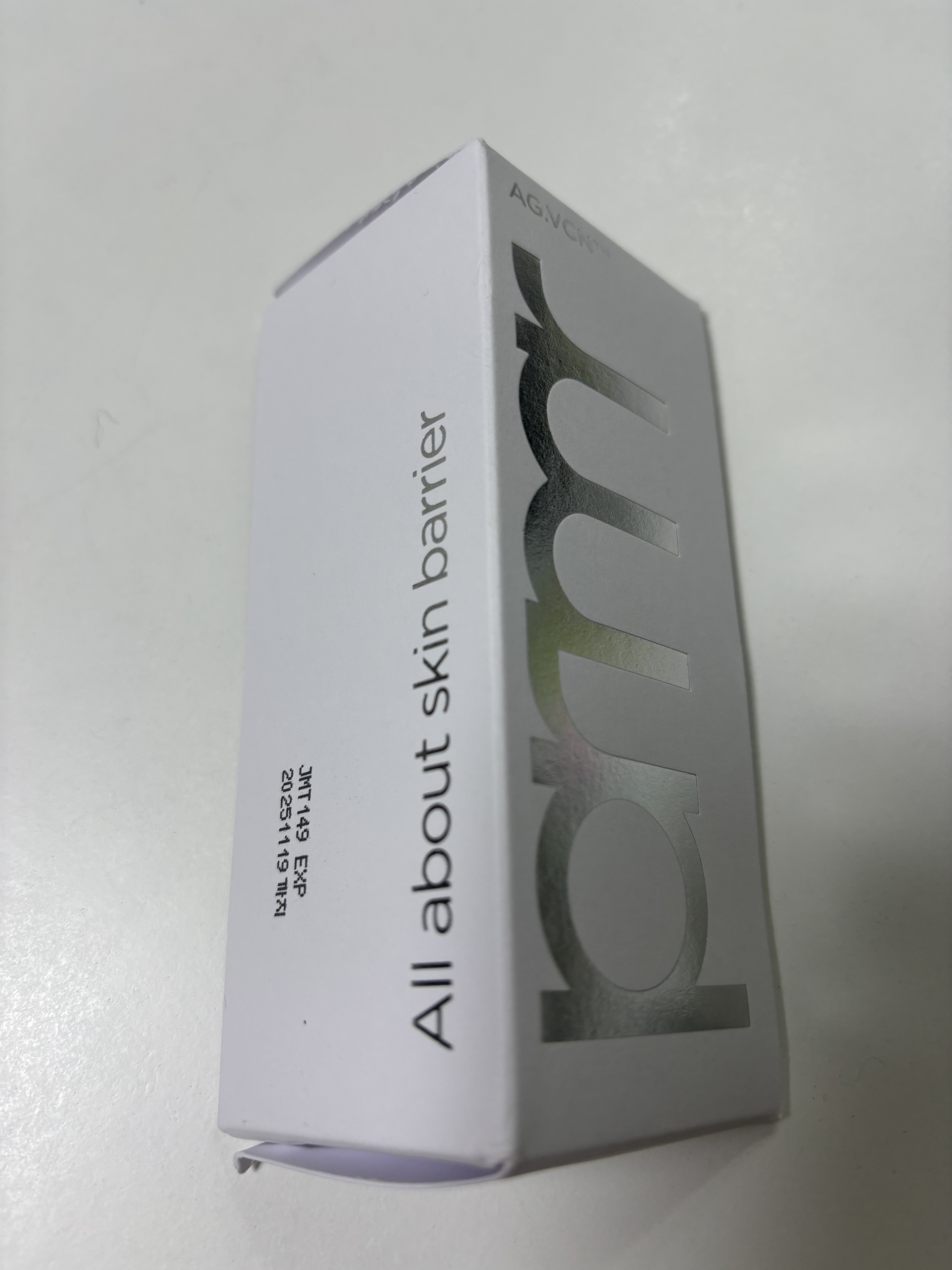 ユース ラディアンス ビタチノール セラム/primera/美容液を使ったクチコミ（1枚目）