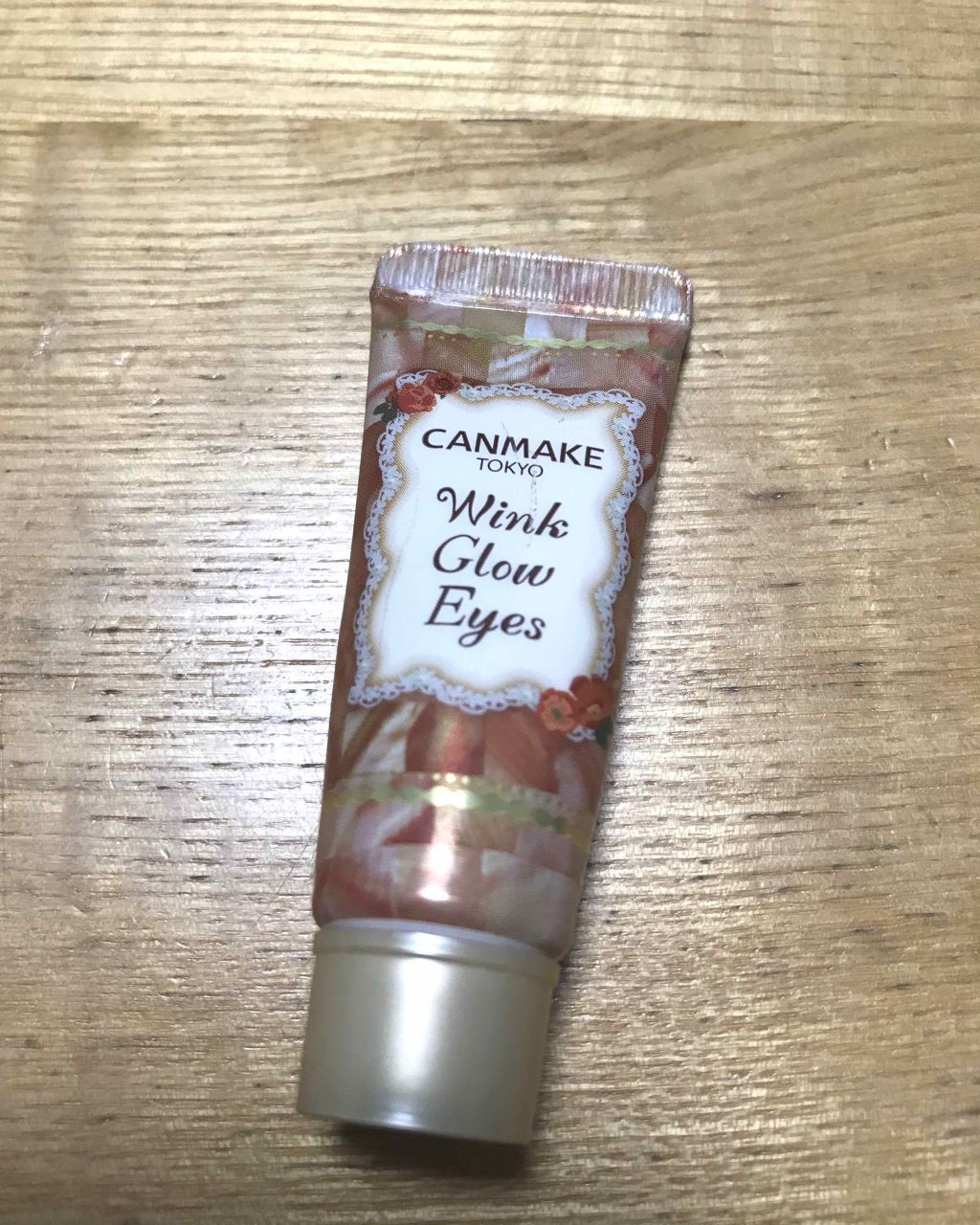 ウィンクグロウアイズ/キャンメイク/ジェル・クリームアイシャドウを使ったクチコミ(2枚目)