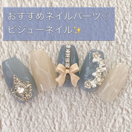 プリジェルミューズ/プリジェル/ジェルネイルを使ったクチコミ(1枚目)